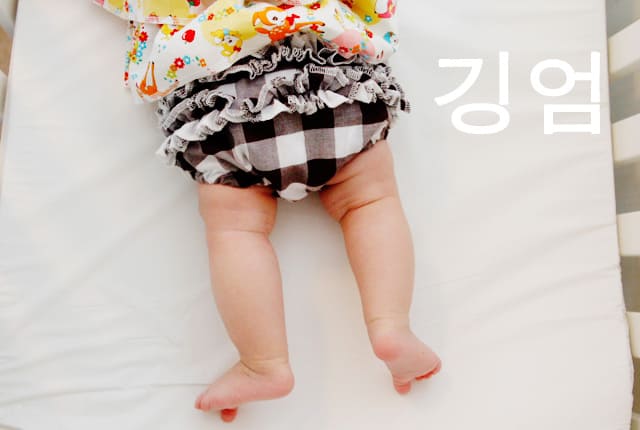 gingham style // serged ruffle bum diaper cover tutorial - see kate sew