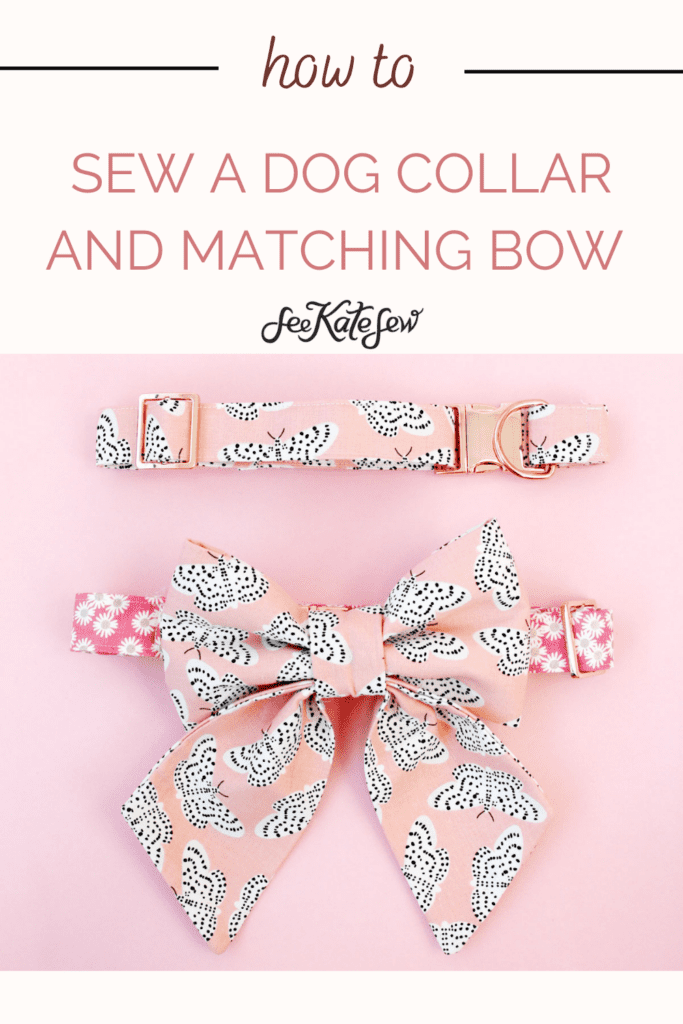 how to make a dog collar free sewing pattern! - see kate sew