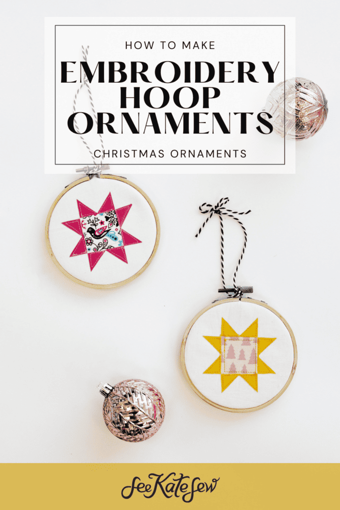 embroidery hoop christmas ornaments - see kate sew