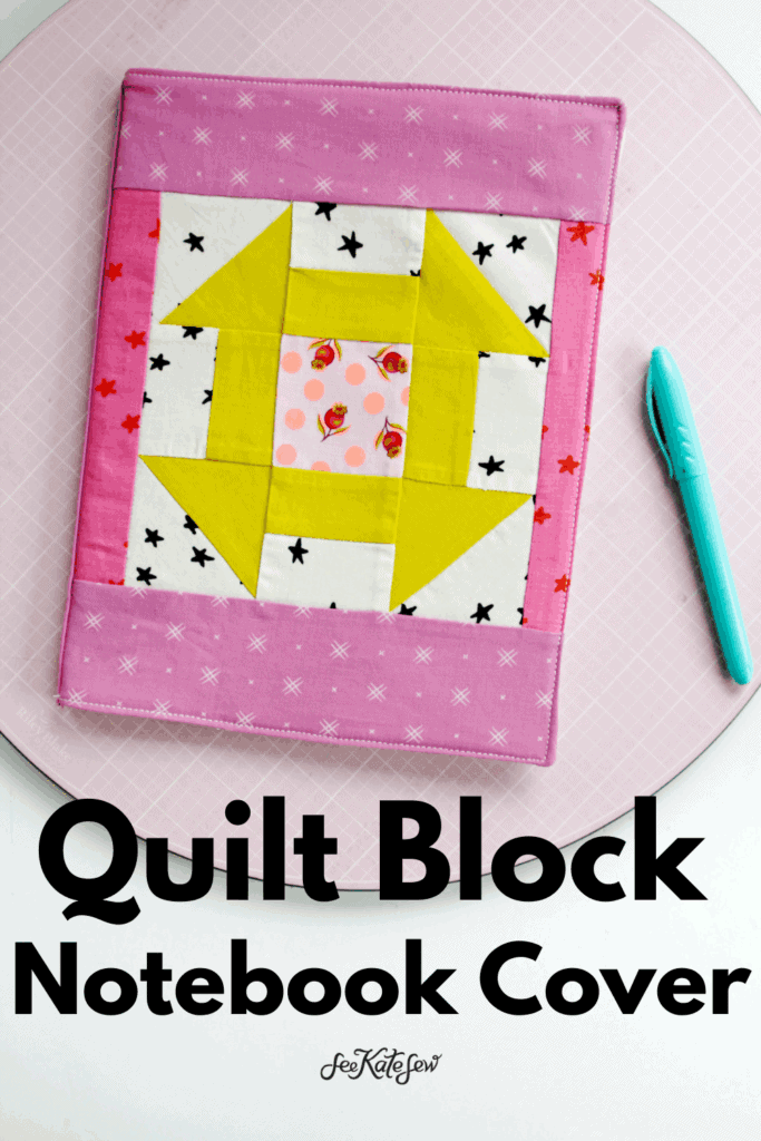 Quilted Composition Notebook Cover